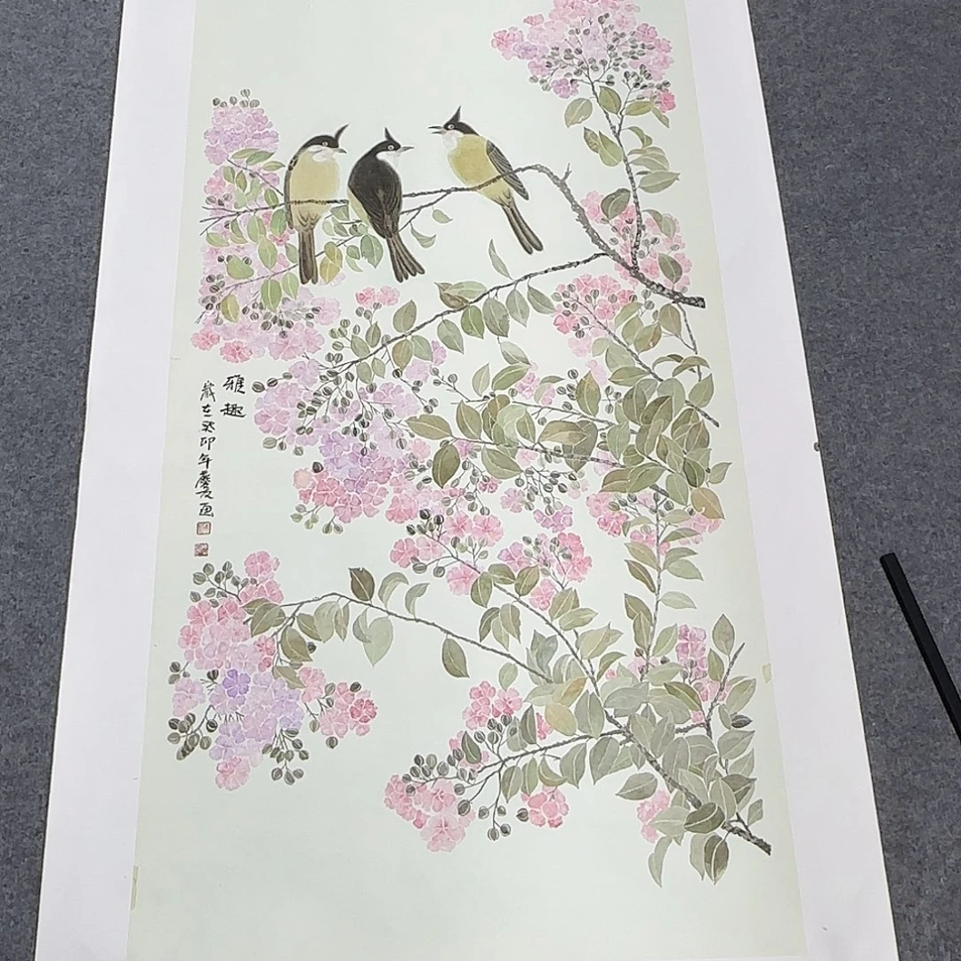 国画138*70纯手绘李庆友