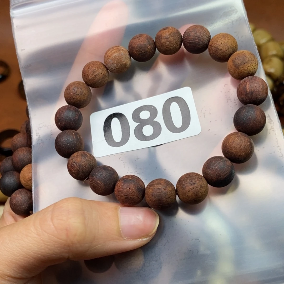 手串/手链橄榄核精品