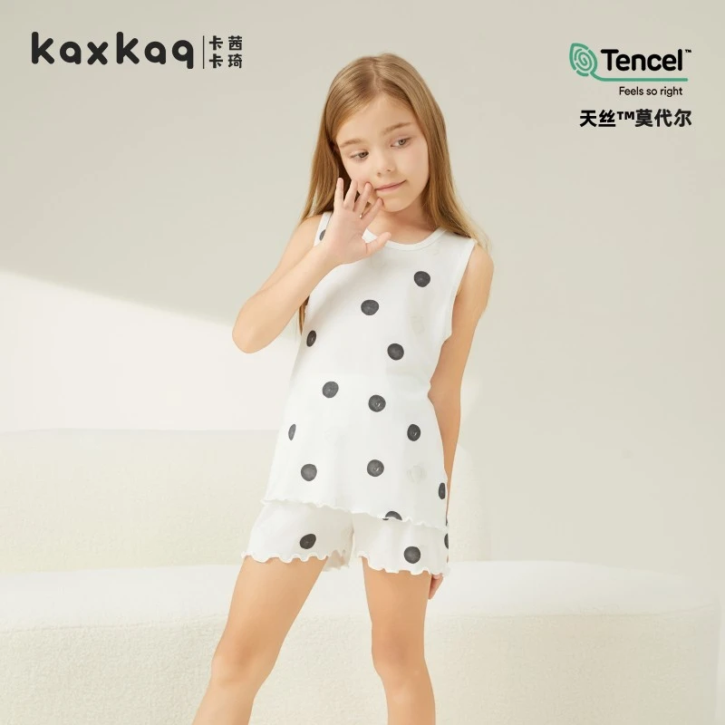 卡茜卡琦儿童无袖套装睡衣印花背心莫代尔家居服宝宝夏季透气薄款