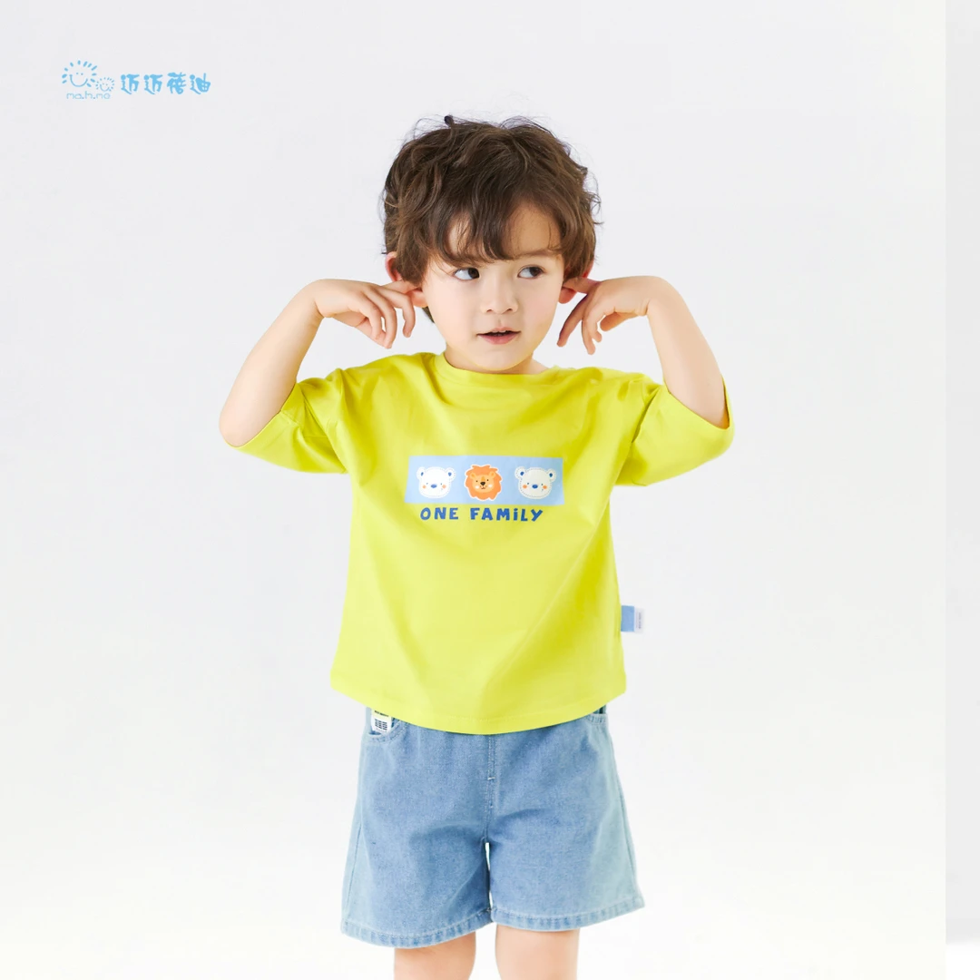 M7X130100X043绿色动物短袖