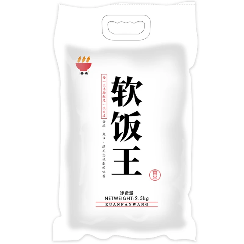 软饭王大米5斤真空