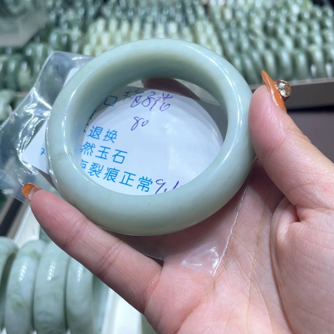 栀***花未镶嵌蛇纹石玉岫玉