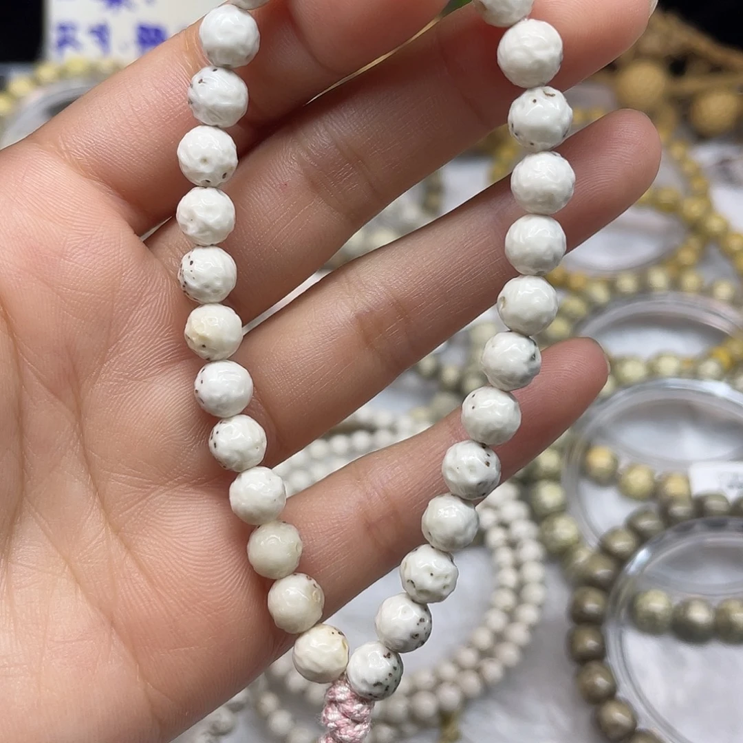星月菩提手串7圆 手工荔枝纹无相  石玉