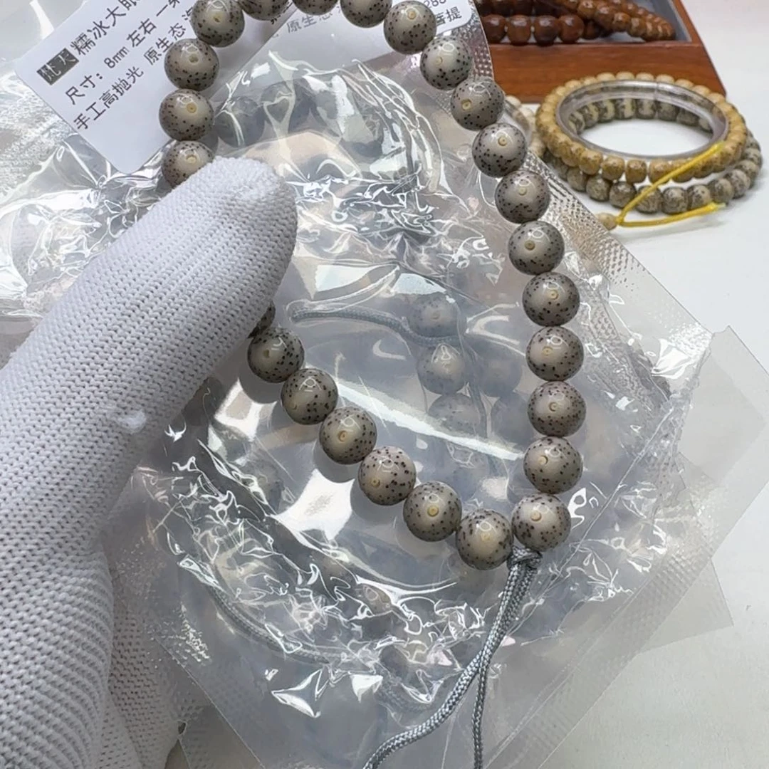 星月菩提手串12梵天糯冰大眼睛针尖星8左右圆手持