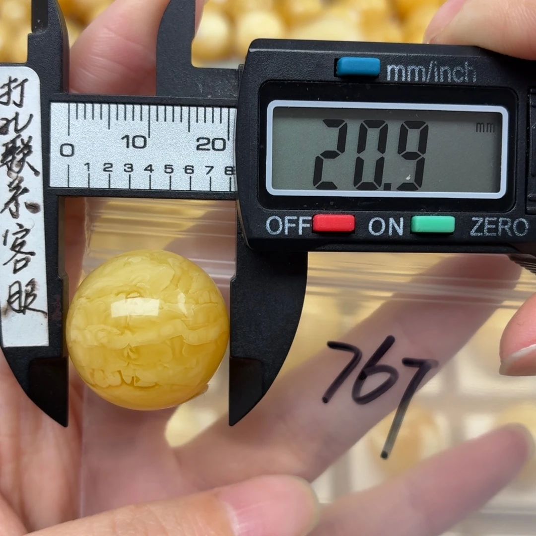 泛***、裸石蜜蜡未镶嵌蜜蜡