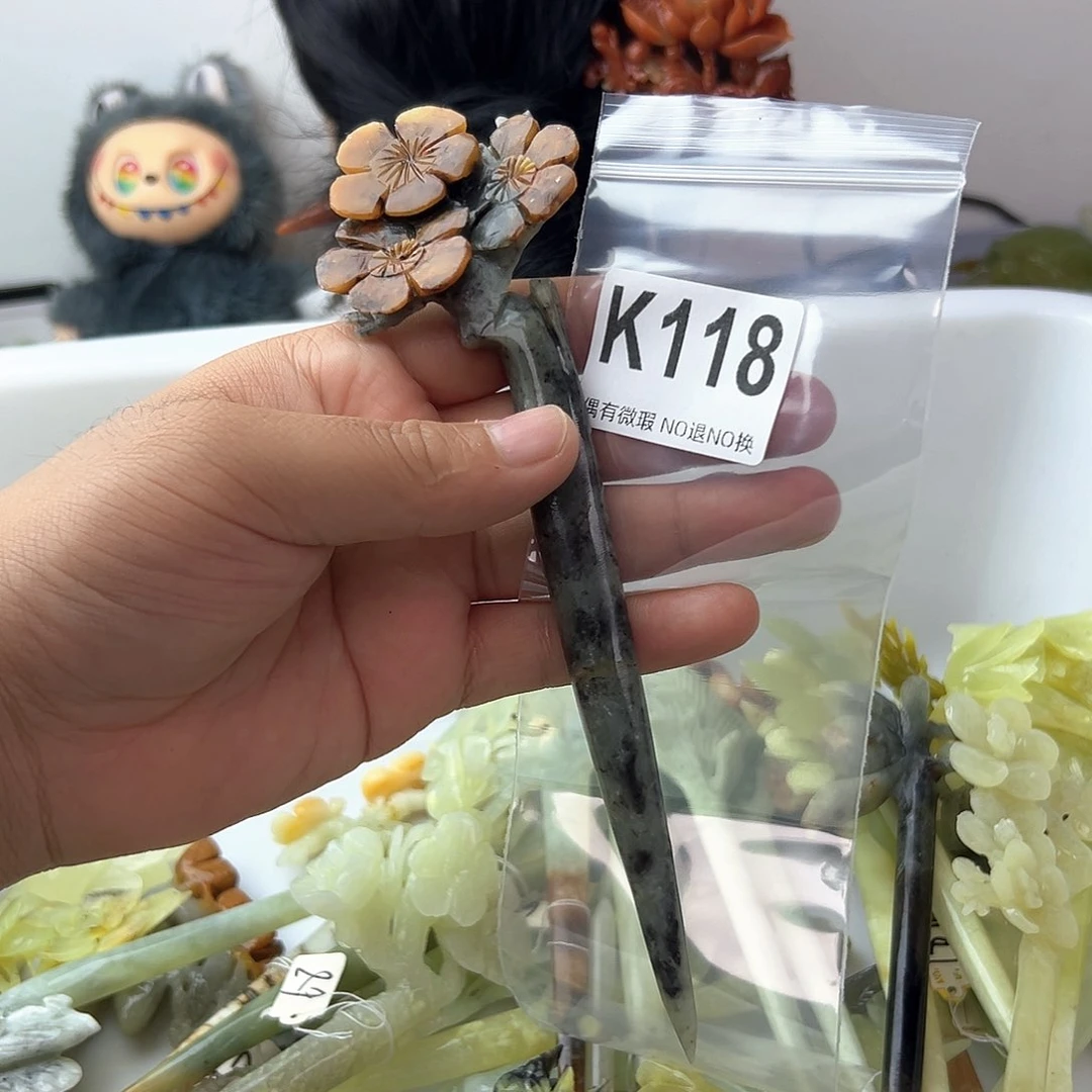 合金蛇纹石玉发饰物*