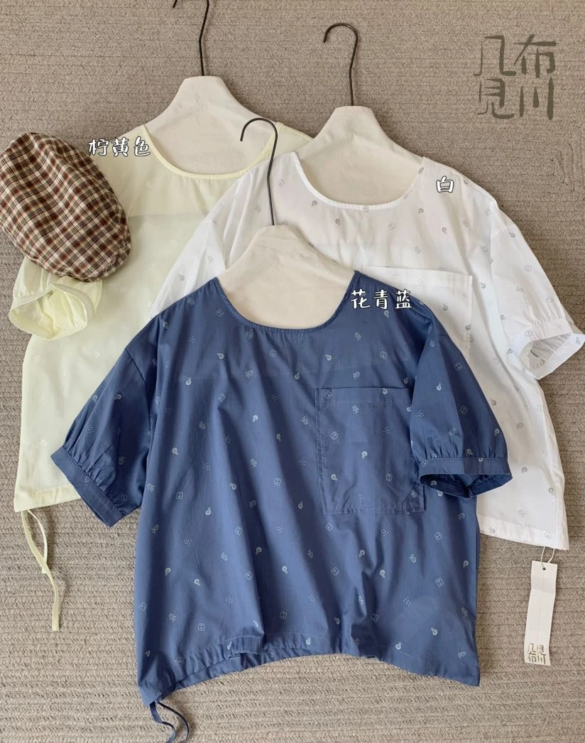 叨叨推荐款 JBJC#825334#印花套头衬衫 FL