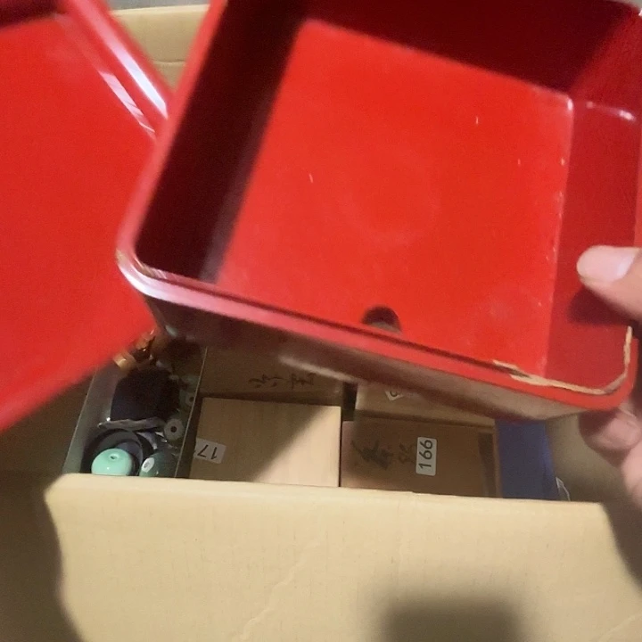 瓷片荟轩不懂瓷器98