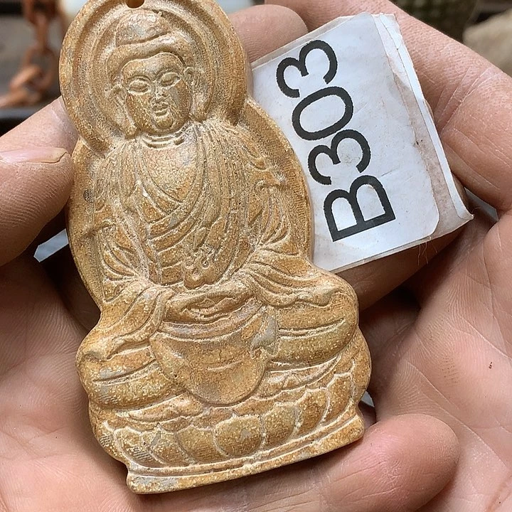 未镶嵌和田玉挂件