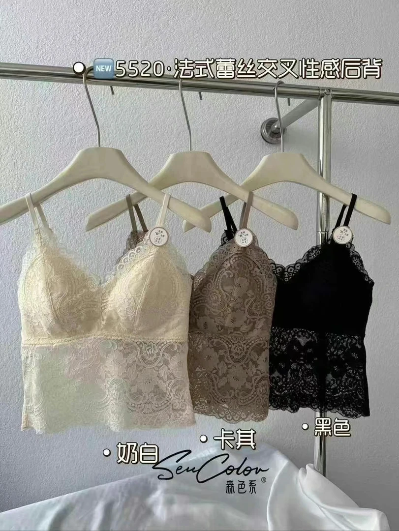 森色系法式性感蕾丝吊带美背后背交叉固定杯抹胸文胸打底潮