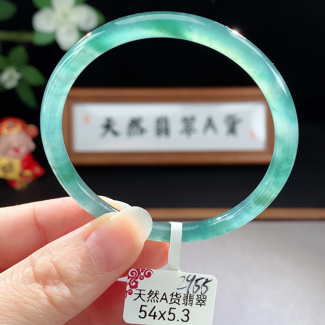 未镶嵌手镯（圆镯）翡翠