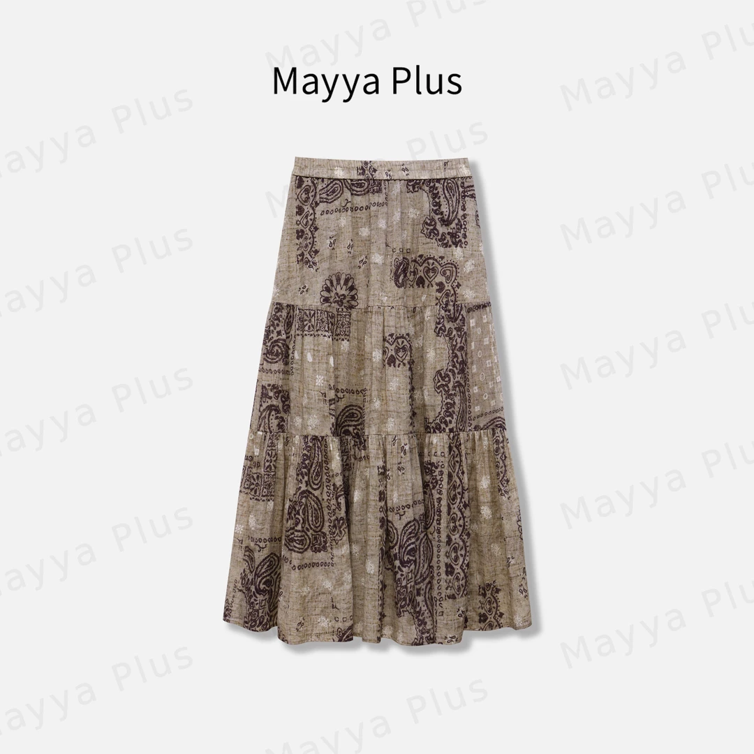 【琥珀情书 】Mayya Plus麦芽定制高腰纯棉显瘦A字半身裙子32536120
