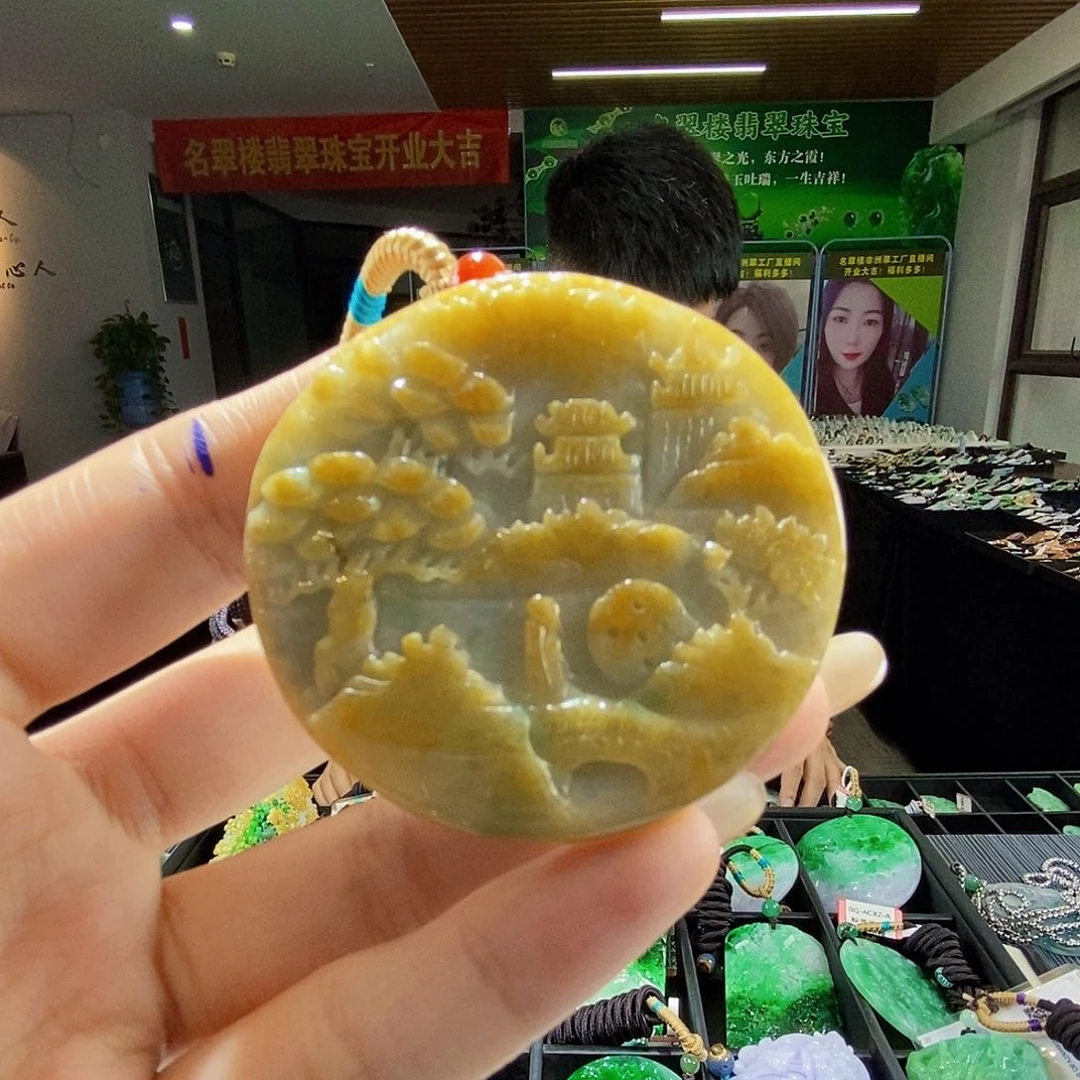 颈饰未镶嵌翡翠翡翠