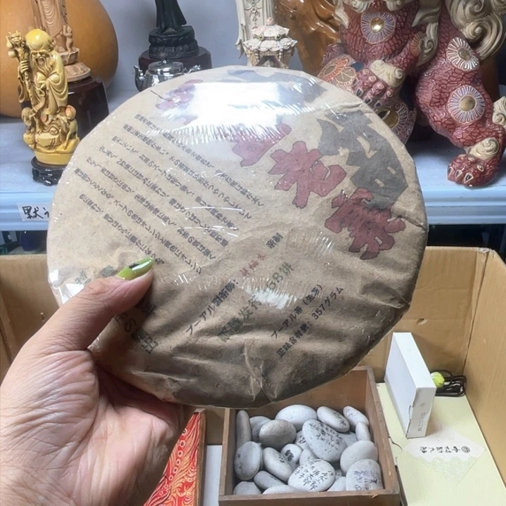 手工艺品琉璃喜*逢琉璃琉璃琉璃琉璃