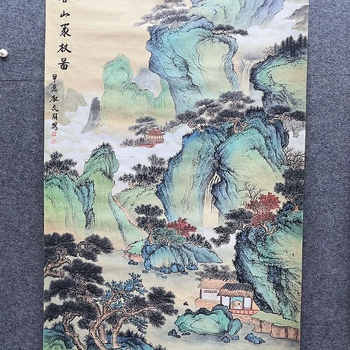 艺术作品欣赏作品