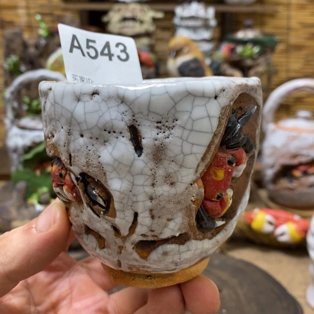 陶陶陶陶陶陶陶陶