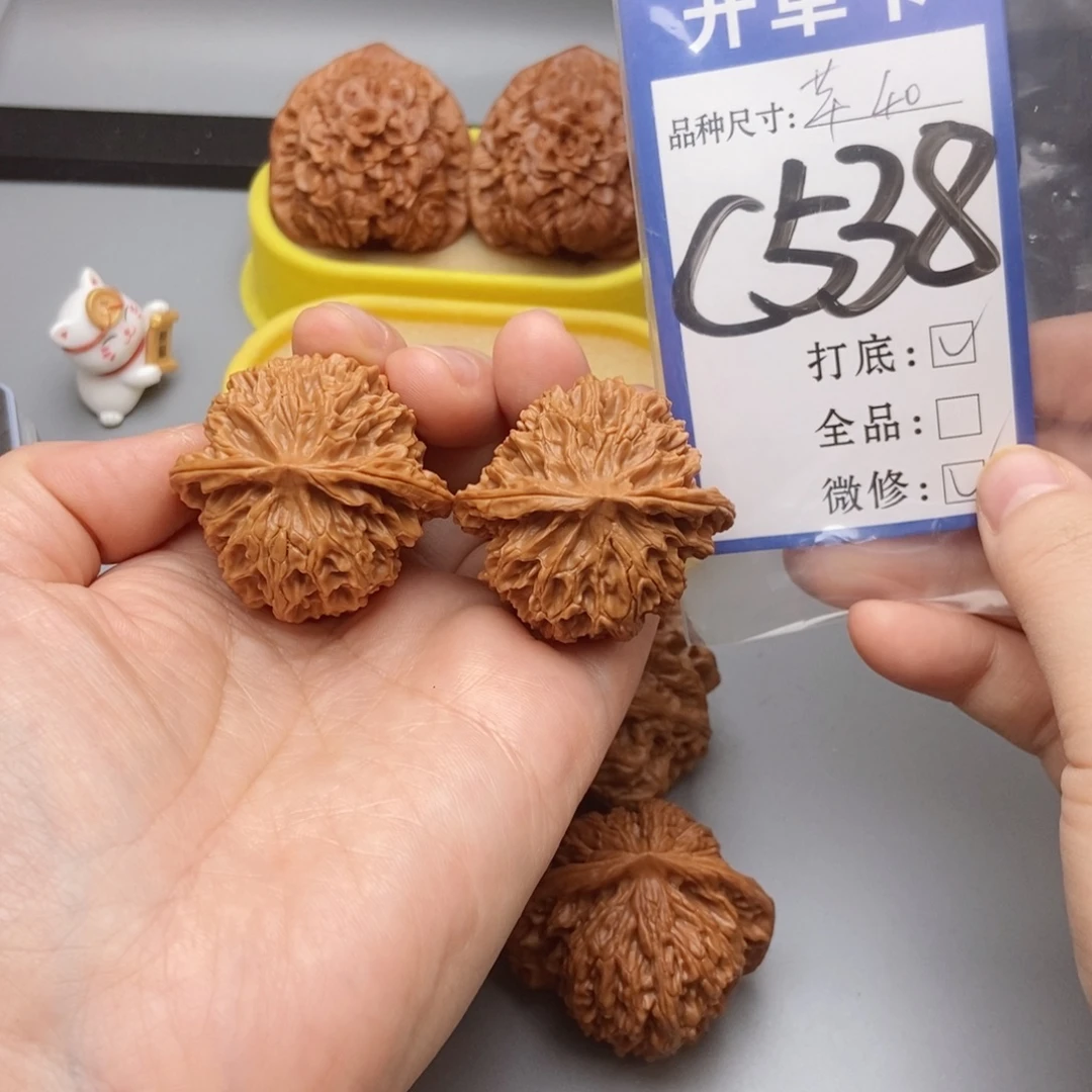 吊坠猴头核桃核桃苹果