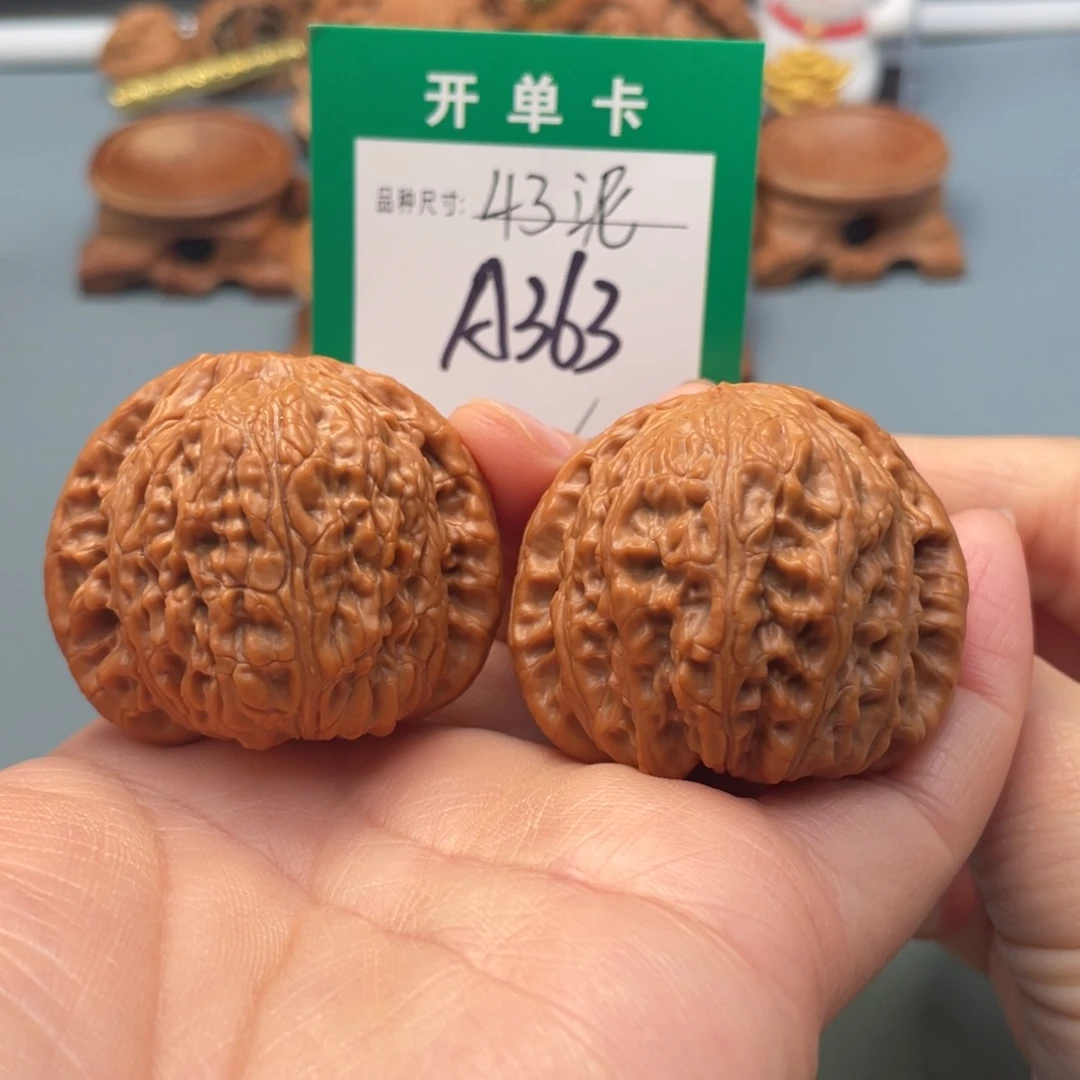 文玩核桃把件文玩