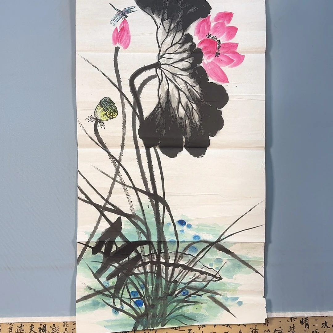 国画1404 牡丹一如您的