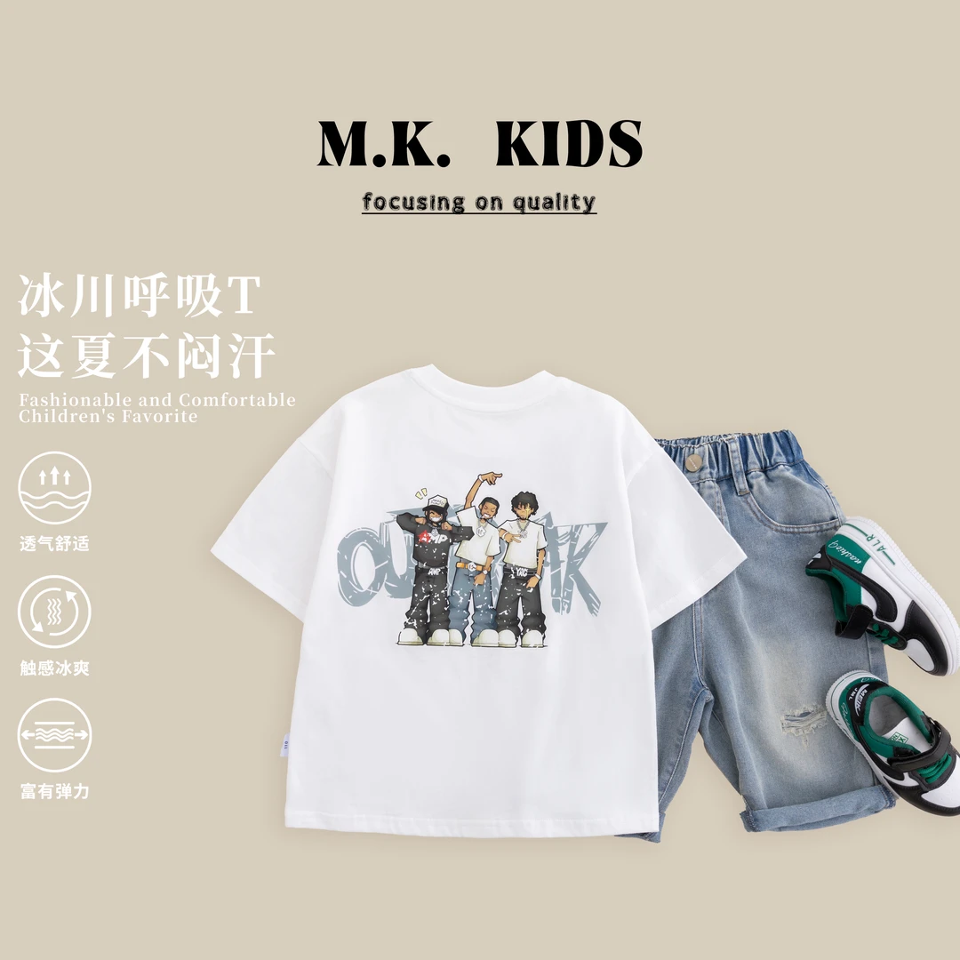 夏季2024新款宽松纯棉童装中大童儿童短袖T恤XK80510