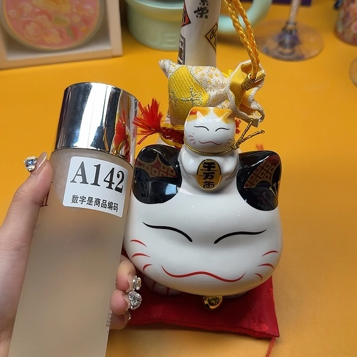 瓷片瓷片对对对对啊啊啊