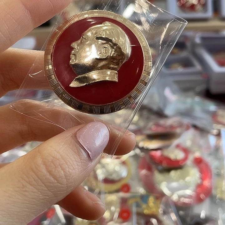 東***一一一二一一二一