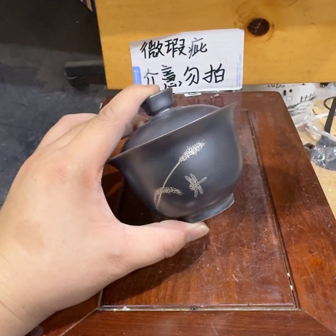 微瑕疵介意勿拍陶瓷器皿W099