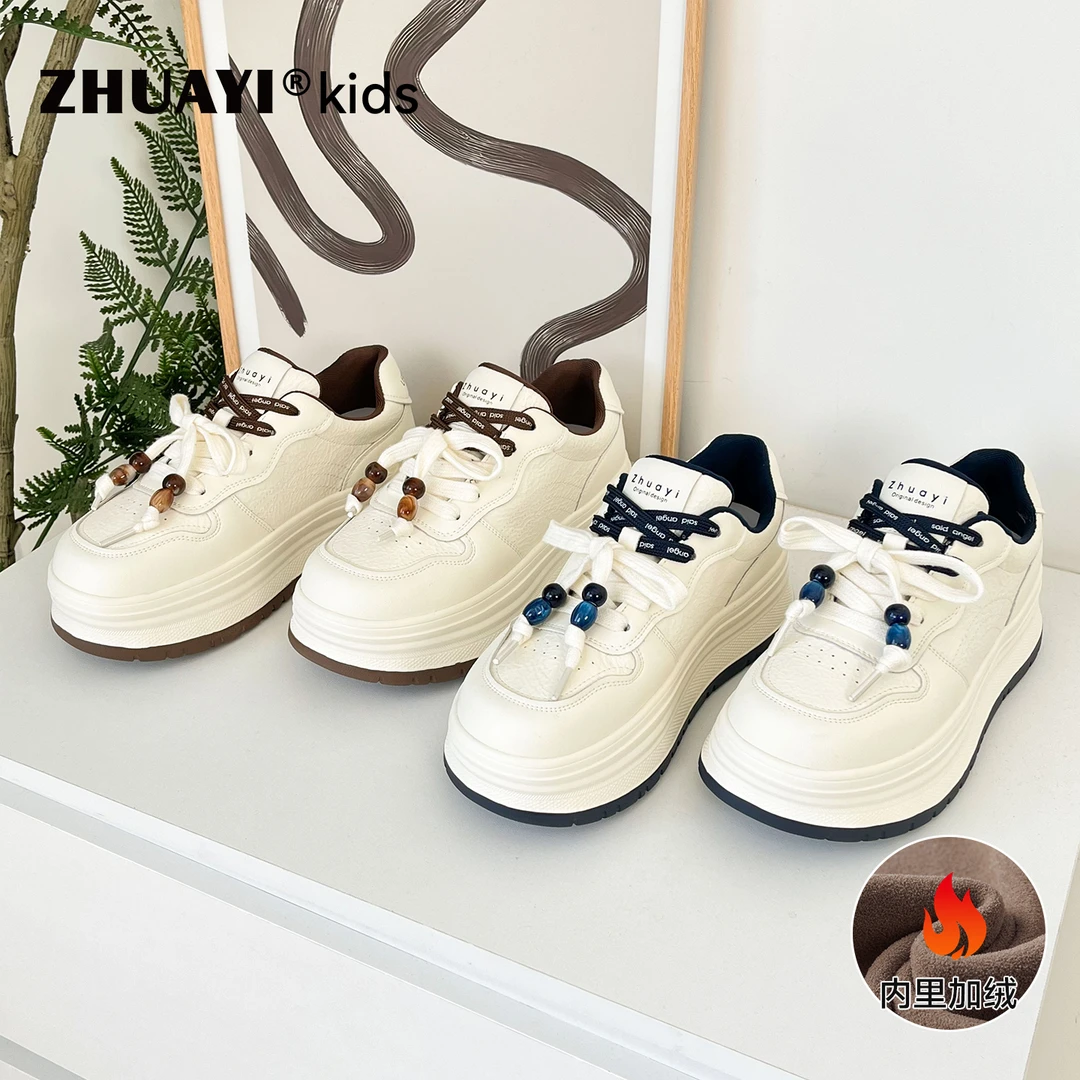 松糕厚底小白鞋女2025秋冬新款百搭运动板鞋休闲鞋潮（25320308）1