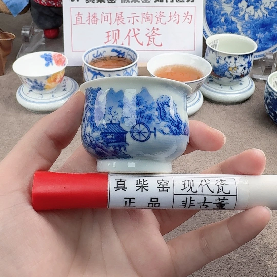 陶瓷制品加工工艺