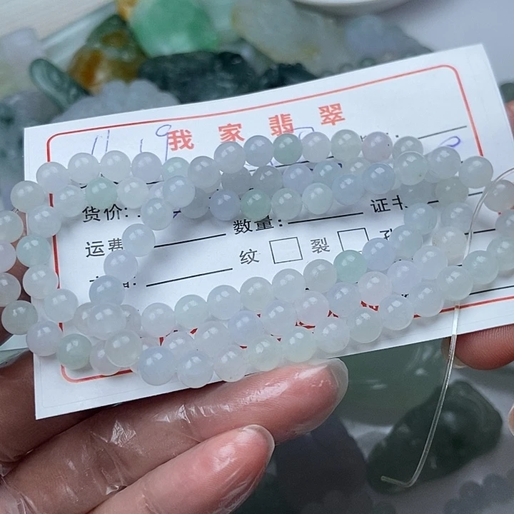 未镶嵌天然定制翡翠好**?