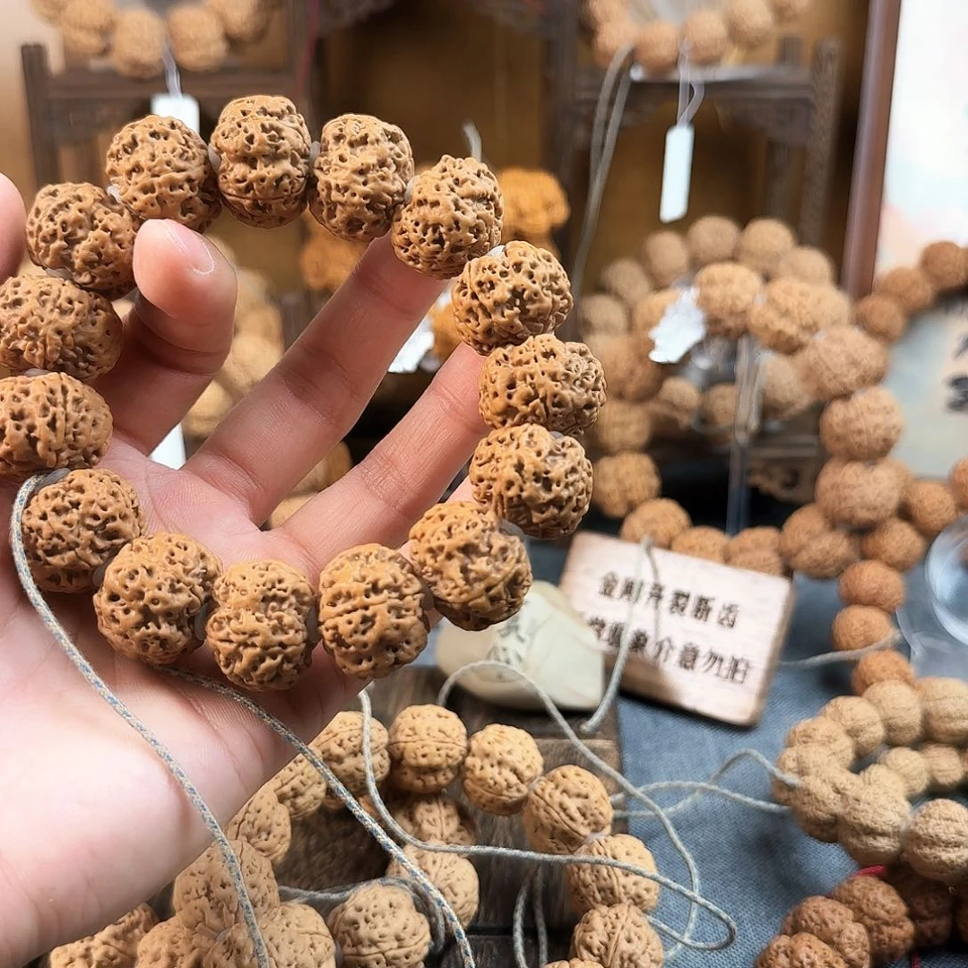 金刚菩提手串李****?Aaaaaaaaa