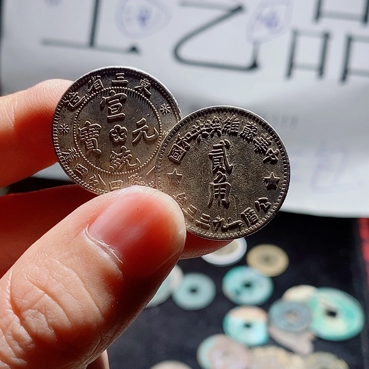 小陈小陈 手机挂件工艺品  276