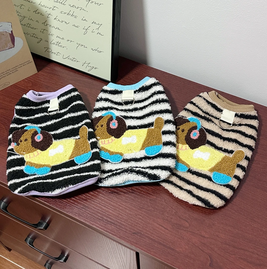 狗狗衣服新款腊肠狗条纹加绒背心带牵引扣泰迪比熊小型犬服装