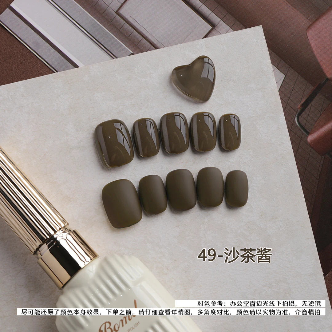 【沙茶酱】巨显白指甲油胶2025年新款显白美甲店专用直播专属3