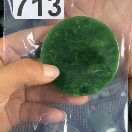 和田玉未镶嵌珠宝半成品