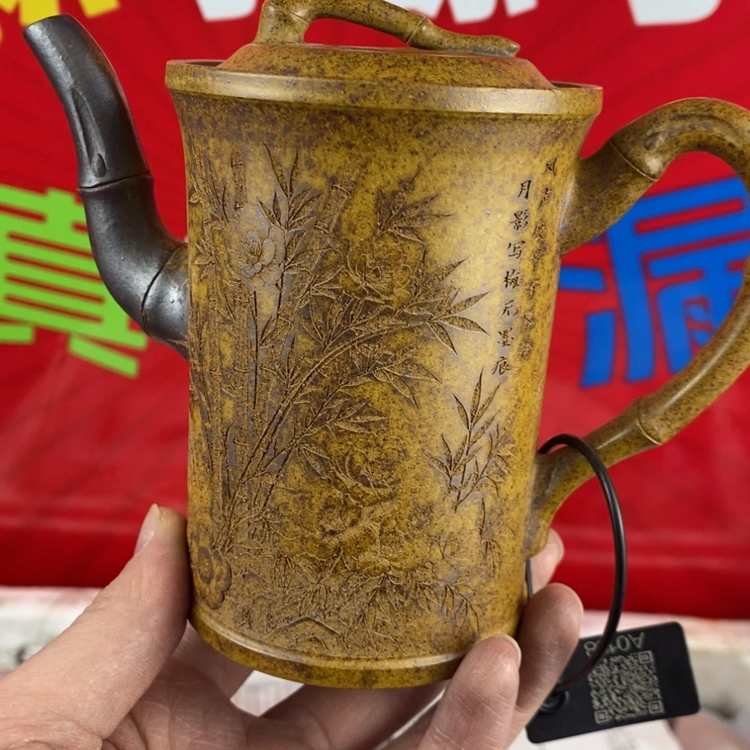 紫砂茶壶宜兴紫砂350