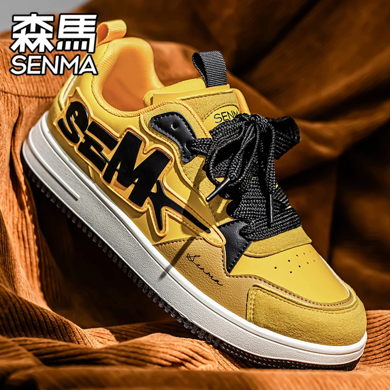 森马鞋子秋季男鞋板鞋2025新款男生厚底增高休闲情侣运动面包鞋