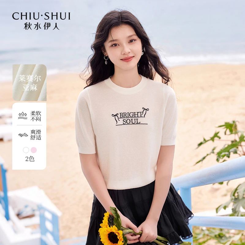 【林一专属】秋水伊人休闲针织衫立体女刺绣上衣625203A100053