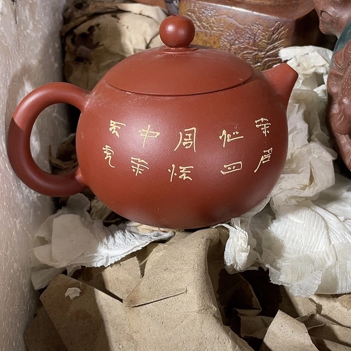 紫砂茶壶紫砂艺术