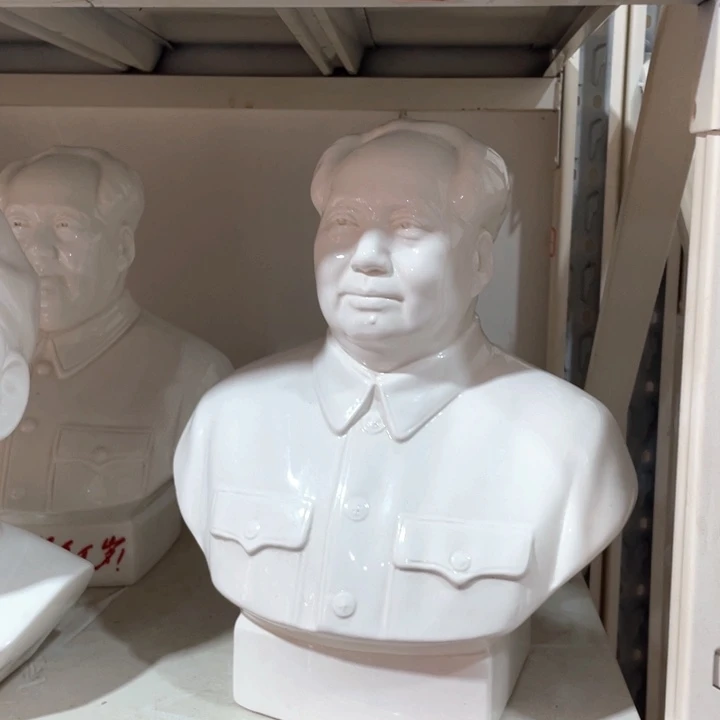 *****陶瓷摆件专属链接