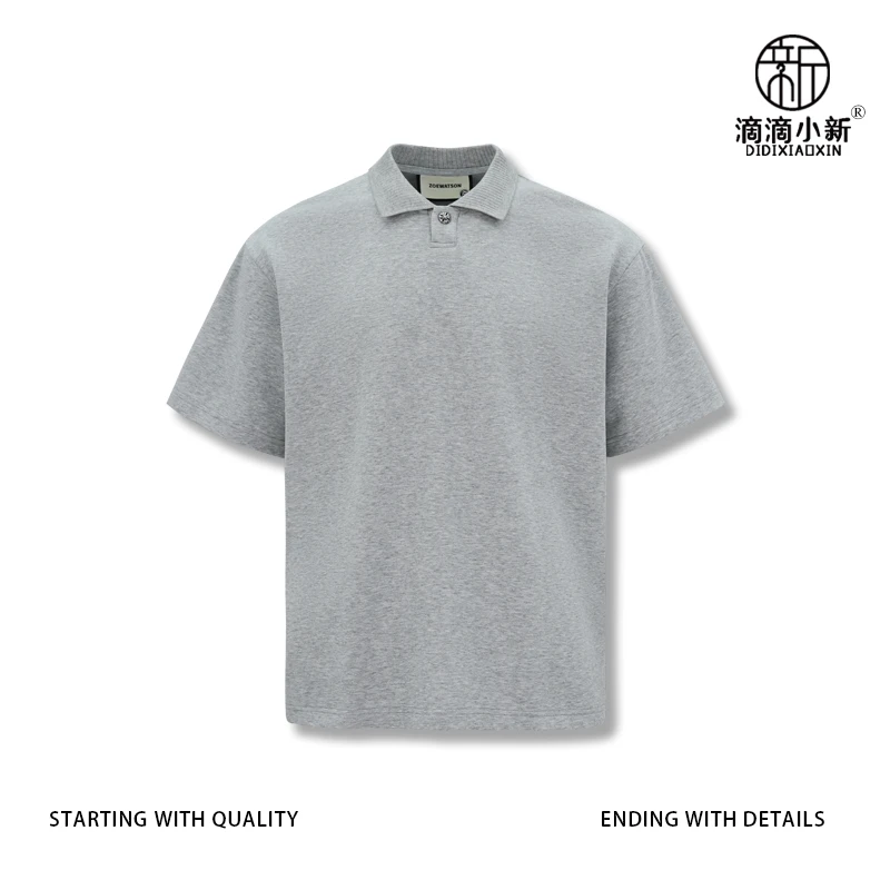 滴滴小新-果冻冰感极简潮牌polo衫情侣磁吸扣翻领上衣百搭Z2962