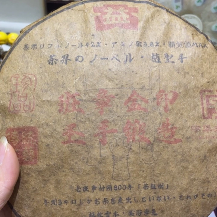 紫砂啦啦啦啦啦啦啦la