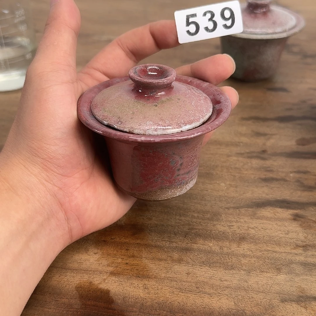 啊哥哥姐姐弟弟妹妹539