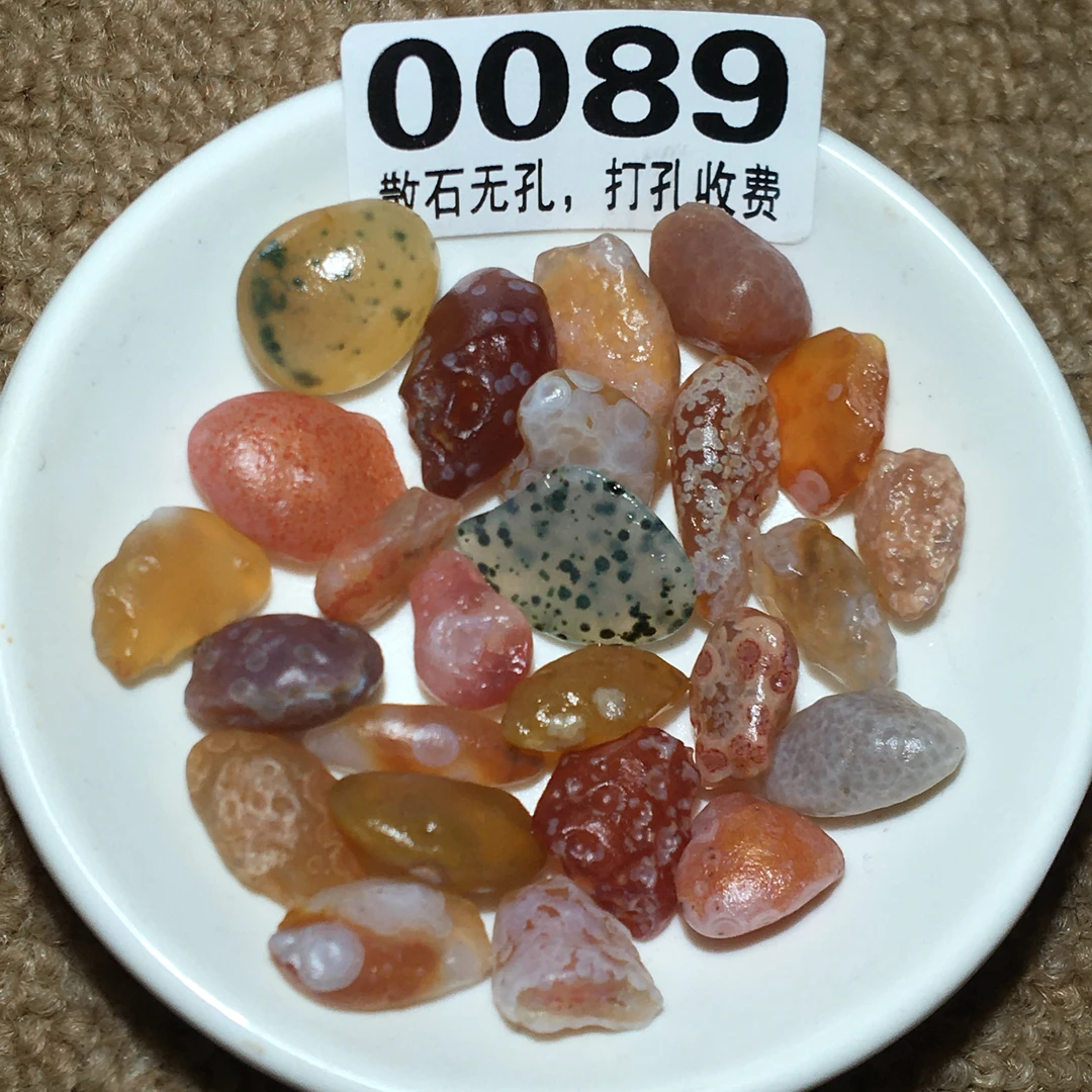 0089-0100阿拉善原石戈壁石天然糖心彩珠diy鱼缸石盆栽石