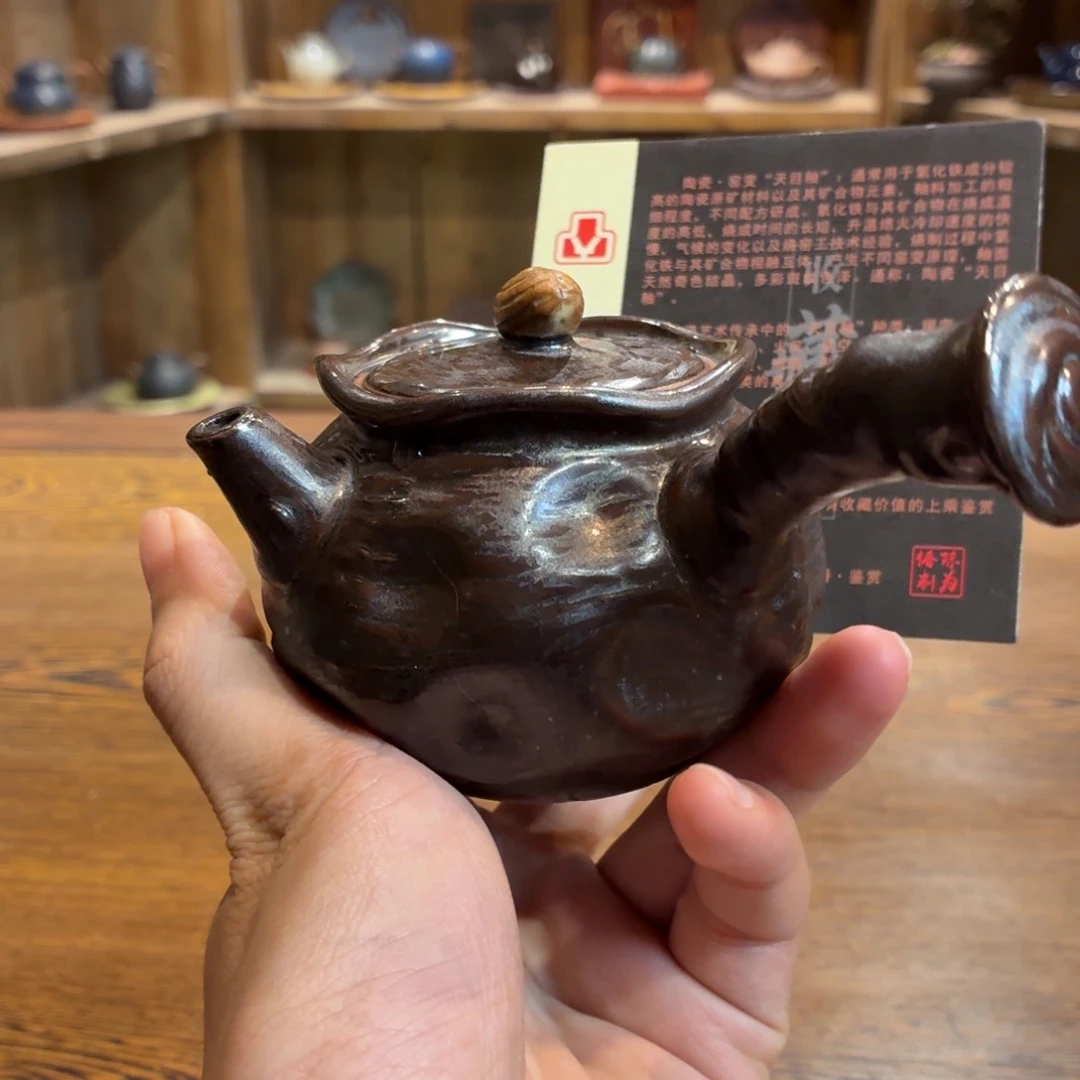 柴烧老岩泥茶器皿