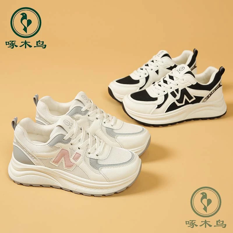 【啄木鸟022-1】品牌休闲鞋秋季百搭厚底鞋女式老爹鞋
