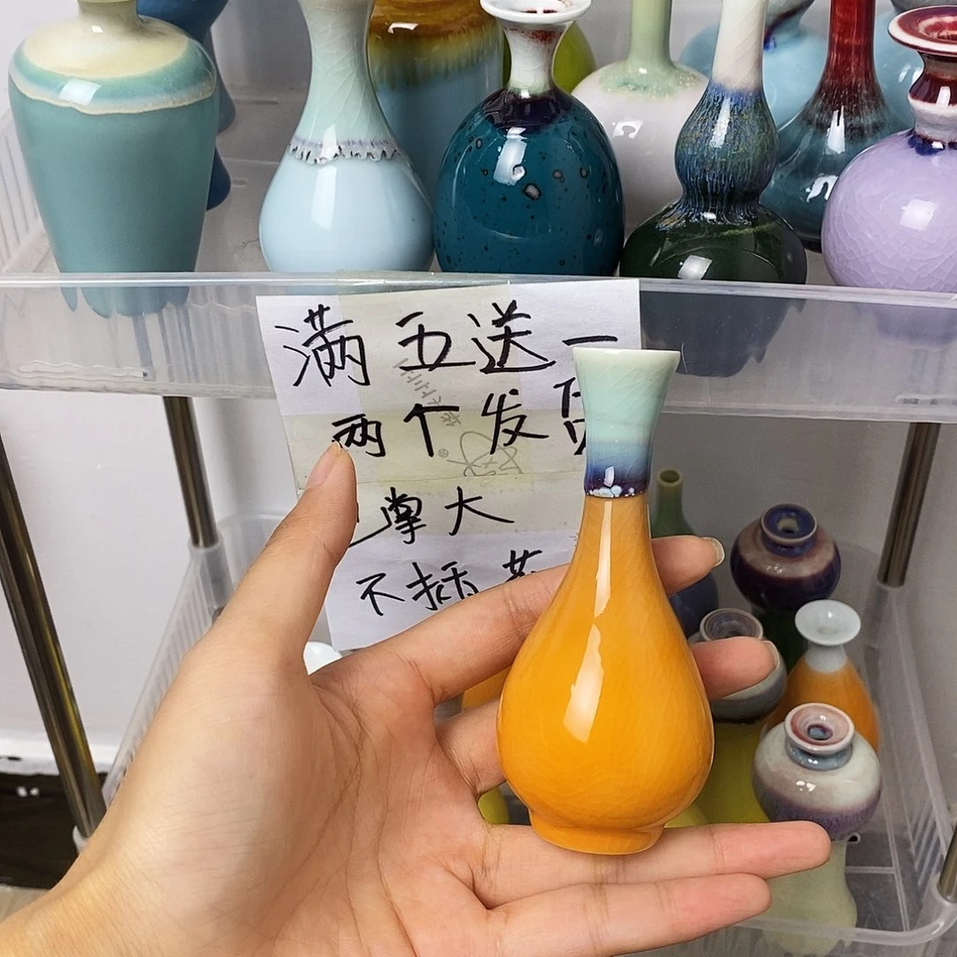 摆件巴掌大不插花景德镇高温陶瓷小花器