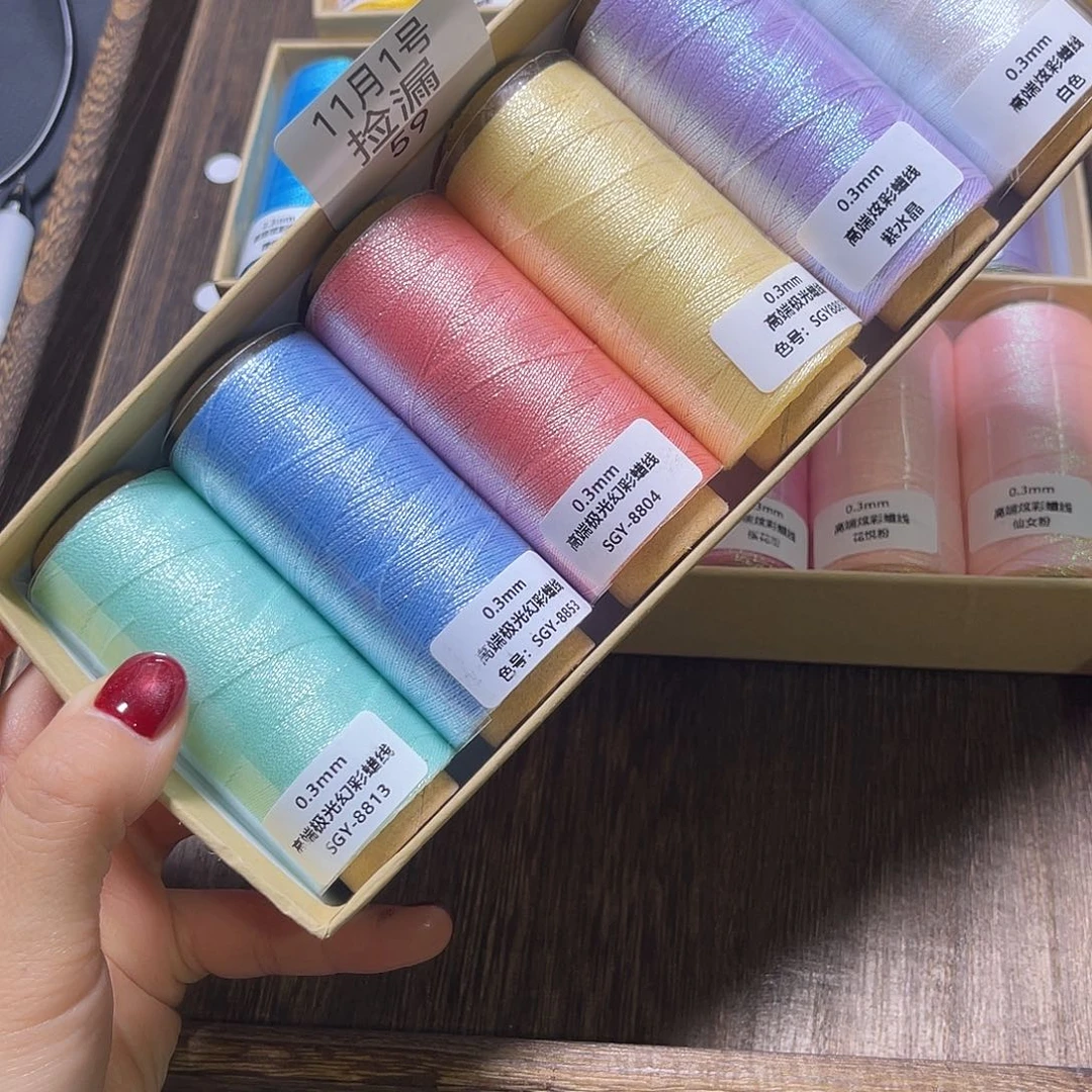 捡漏59 0.3炫彩糖果6色