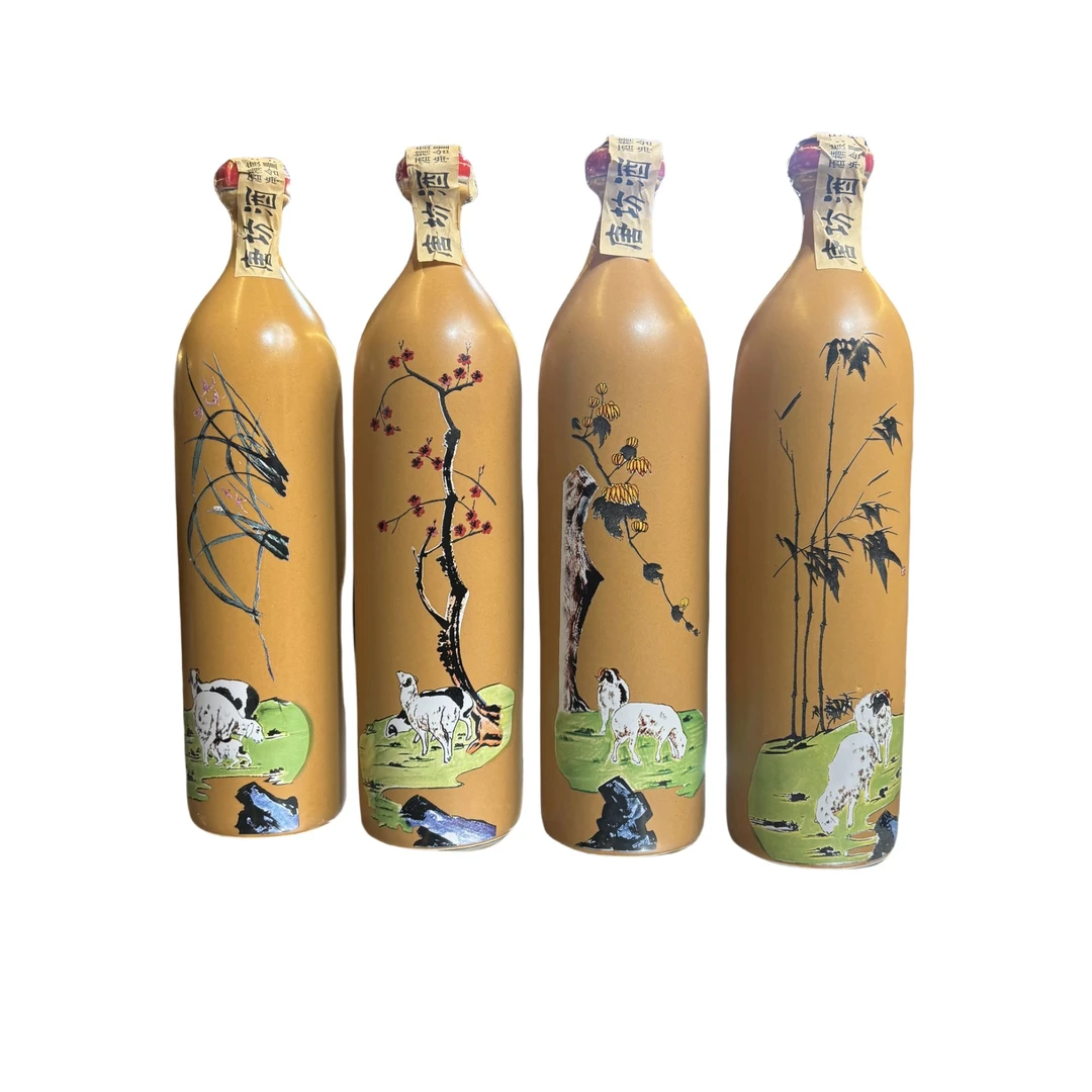 唐坊【洋洋】窖酒 500ml*4瓶 52度浓香型 纯粮酒 口粮酒52度500ml