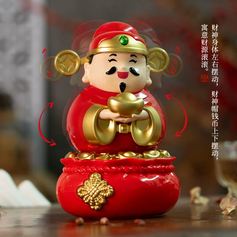 太阳能财神爷摇头办公室解压摆件喜庆招财大号车载生日礼物国潮批